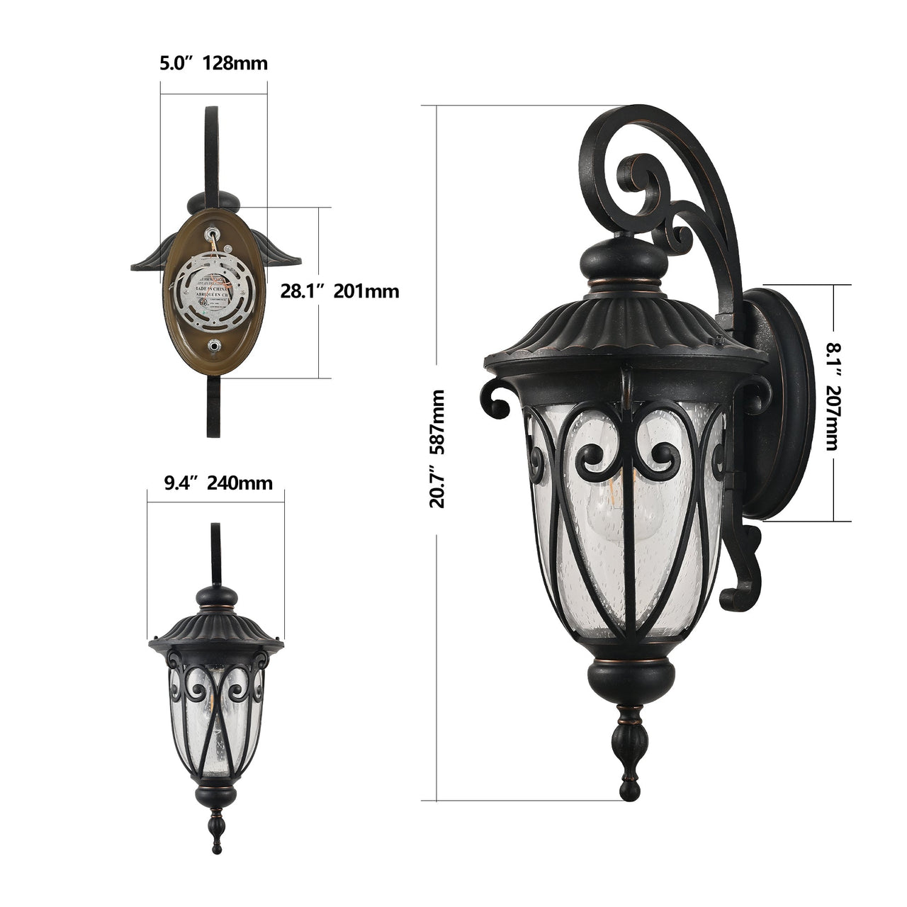 Classic Outdoor Wall Lantern