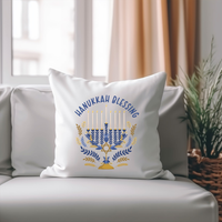 Thumbnail for Hanukkah Blessing Pillow Case