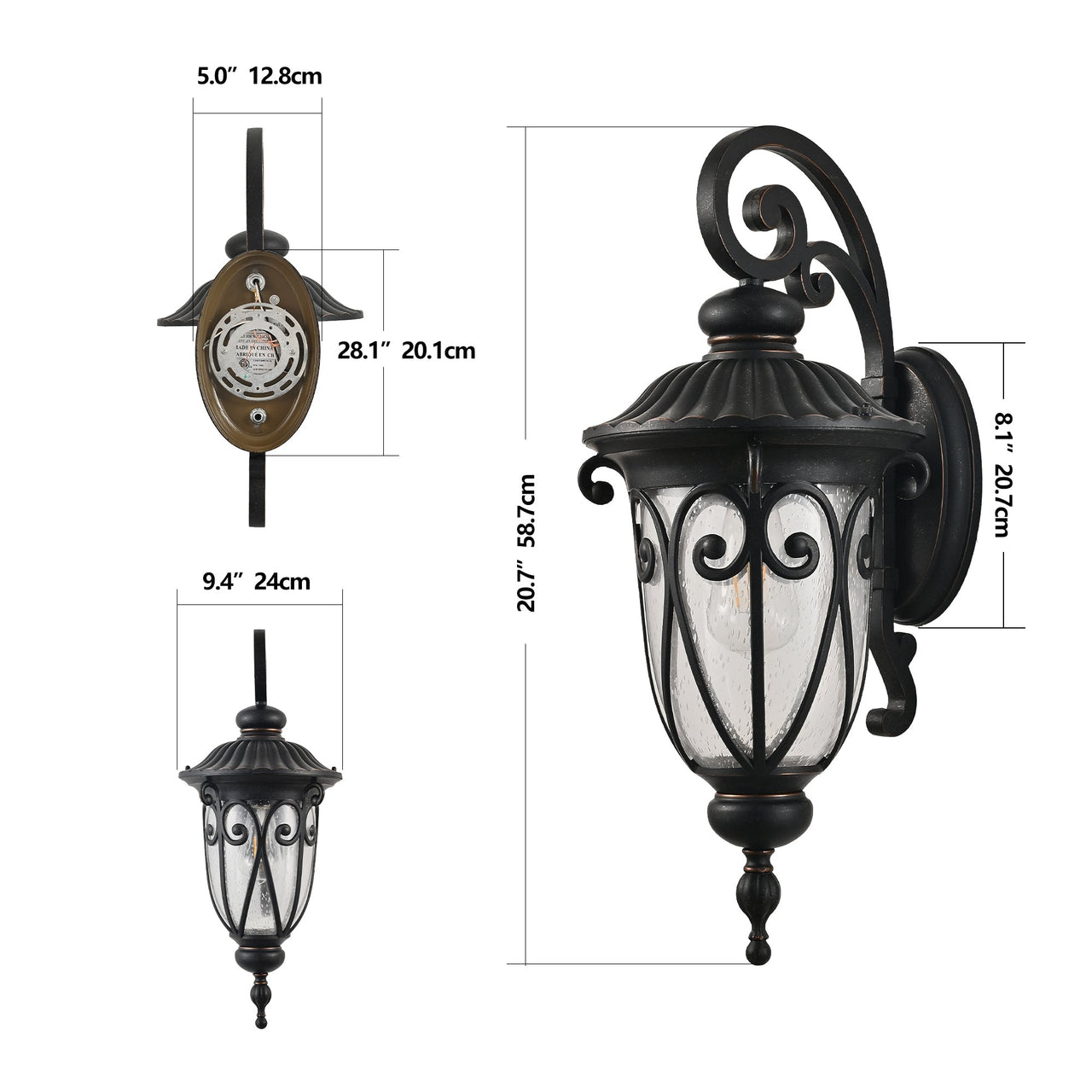 Classic Outdoor Wall Lantern