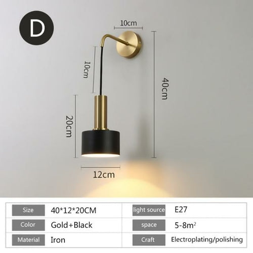 Nordic modern wall lamp sconce