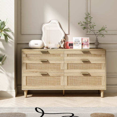 Rattan 6 Drawer Dresser with Metal Handle & Wood Legs