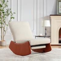 Thumbnail for Comfy Rocker Nursery Chair With Footrest