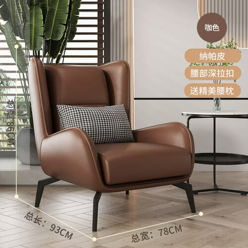 Kitchen Arm Lounge Chair with Ergonomic Luxury Design