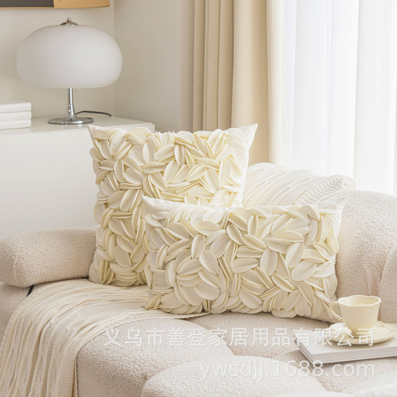 Petal Pillow Set for Sofa Bed Decor