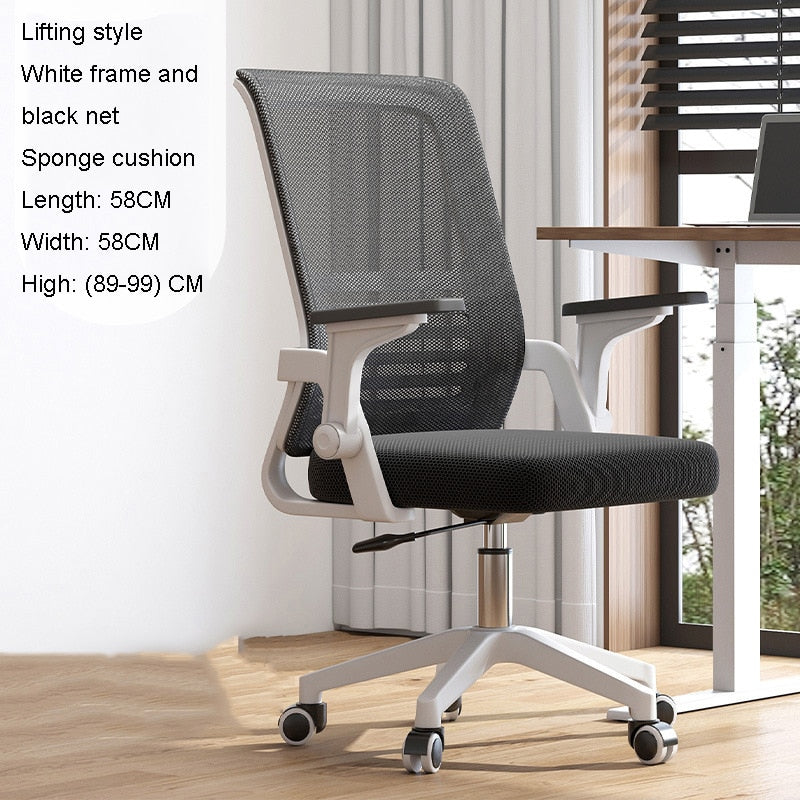 Lifting Rotation Office Chairs