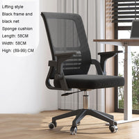 Thumbnail for Lifting Rotation Office Chairs