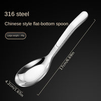 Thumbnail for 2pcs Stainless Steel Spoons
