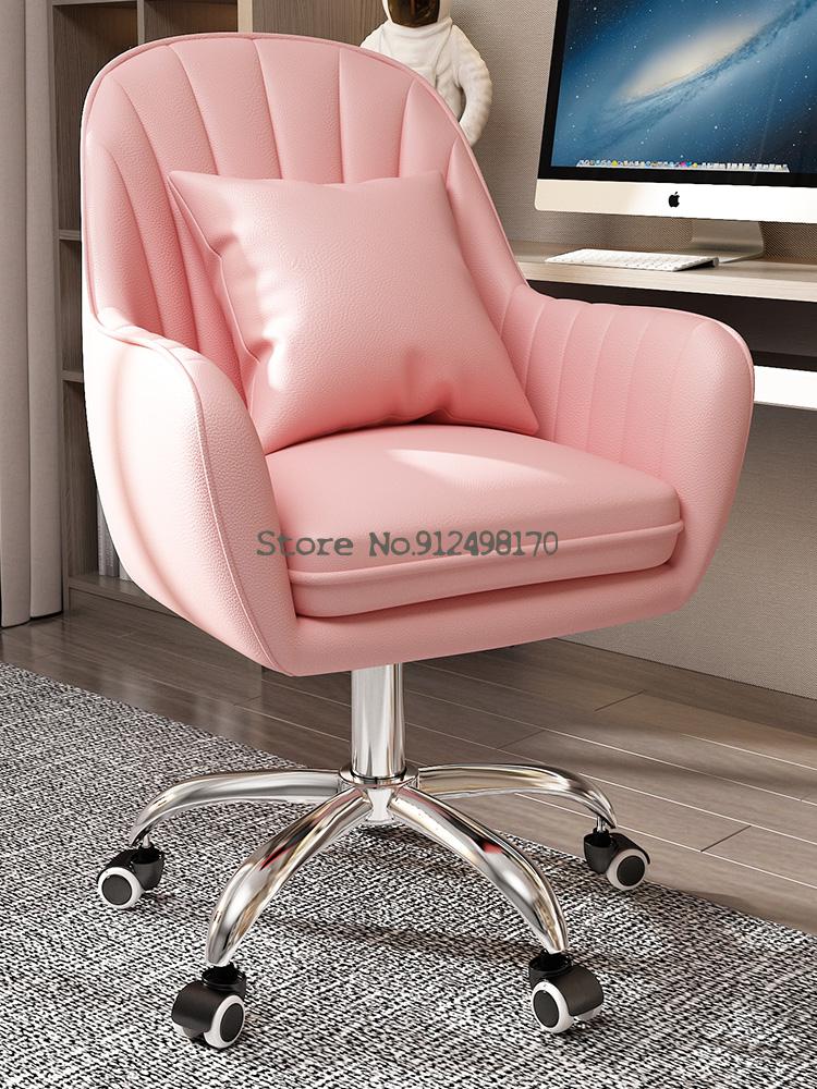 Comfortable Sedentary Backrest Office Chair