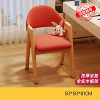 Thumbnail for Mobile Designer Wood Arm Accent Dining Chairs