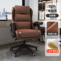 Thumbnail for Liftable Office Chair