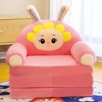 Thumbnail for H Foldable Kids Sofa with Gel Cushion and Foam Padding