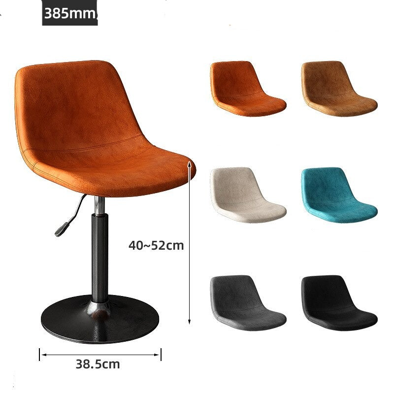 Modern Minimalist Backrest Bar Stools