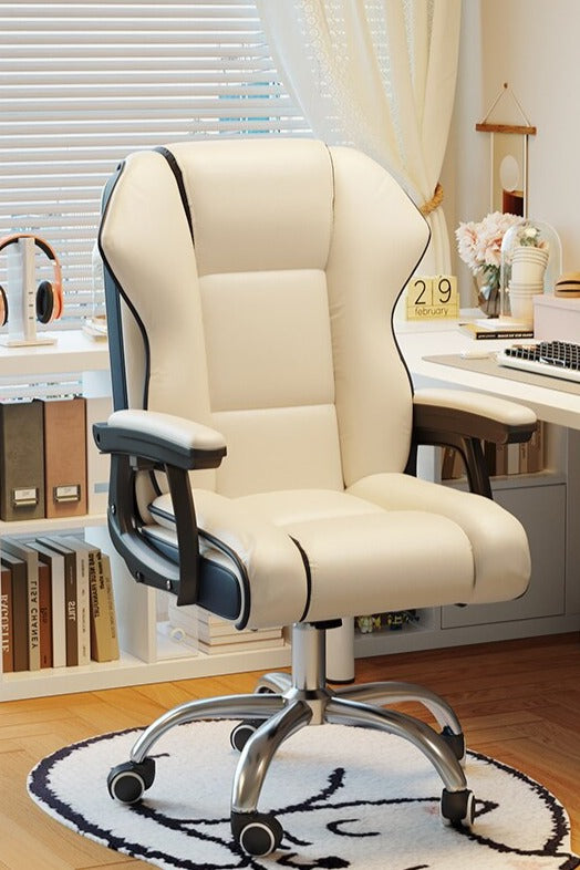Reclining Leather Ergonomic Office Chair