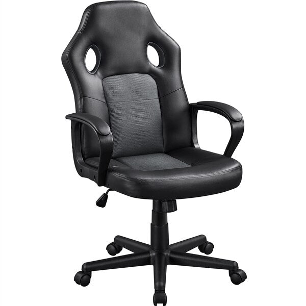 Adjustable Swivel Leather Gaming Chair