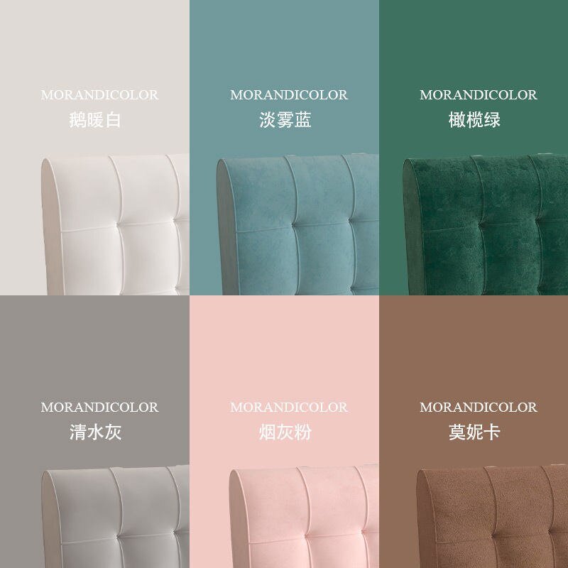 Bedside Soft - Packed Tatami Headboard Cushion Cover - Casatrail.com