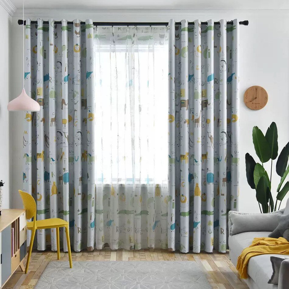 Blackout Animal Curtain with Lion and Elephant Print - Casatrail.com