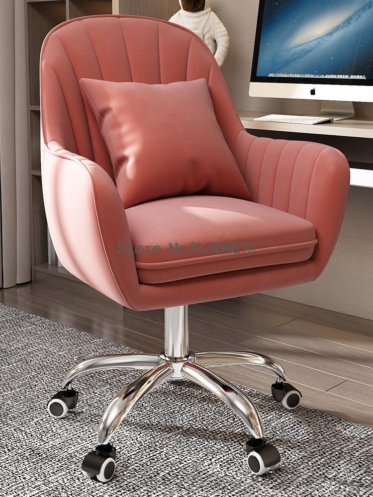 Comfortable Sedentary Backrest Office Chair - Casatrail.com