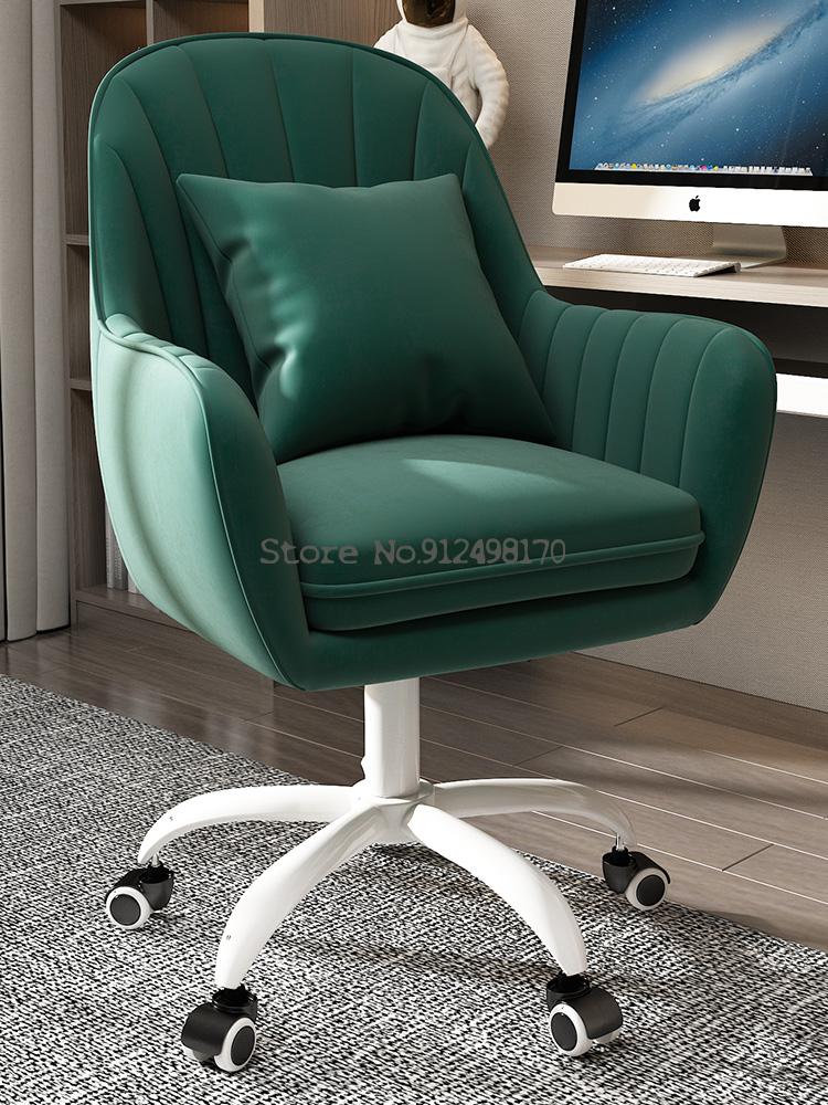 Comfortable Sedentary Backrest Office Chair - Casatrail.com