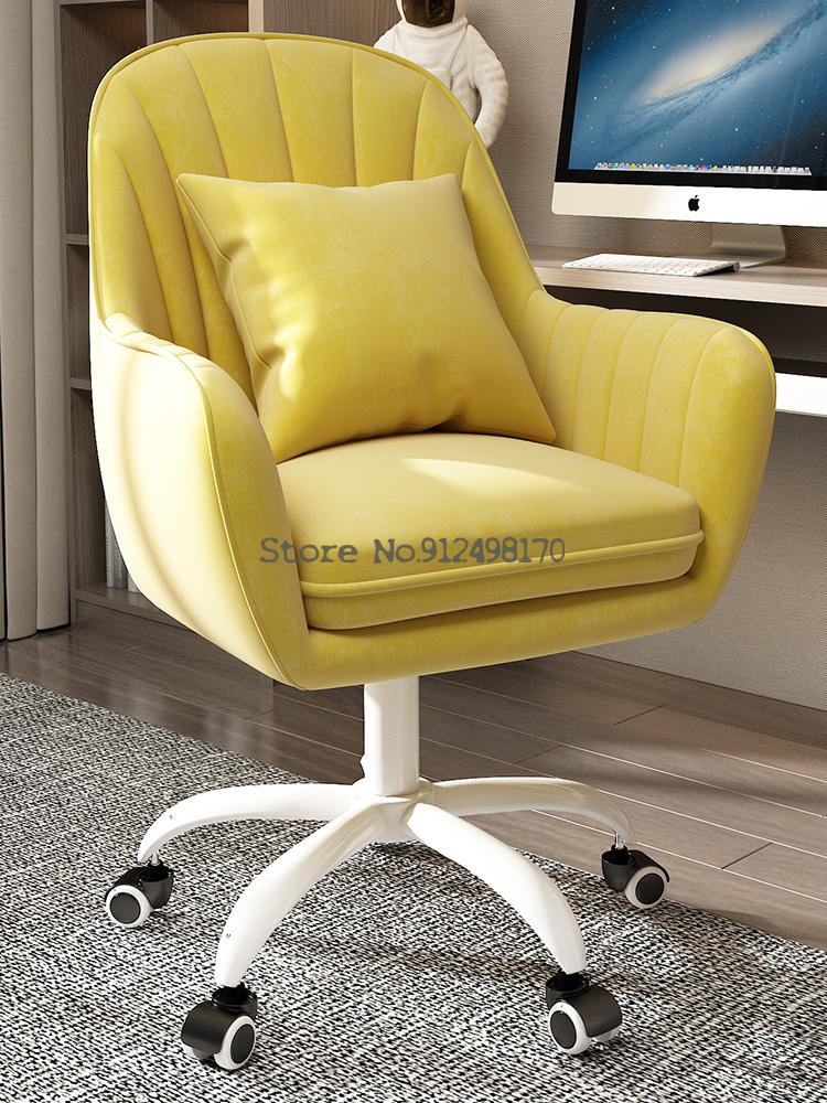 Comfortable Sedentary Backrest Office Chair - Casatrail.com