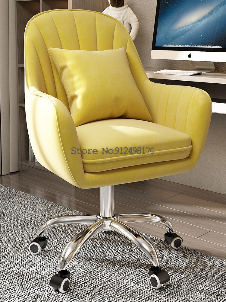 Comfortable Sedentary Backrest Office Chair - Casatrail.com