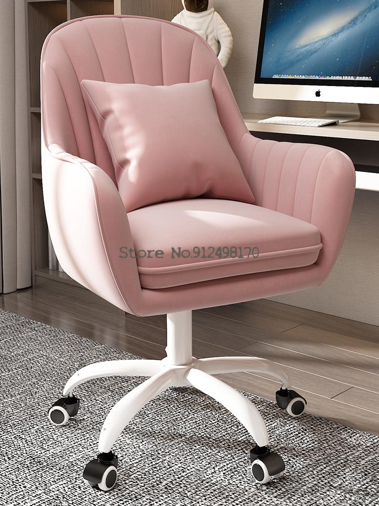 Comfortable Sedentary Backrest Office Chair - Casatrail.com