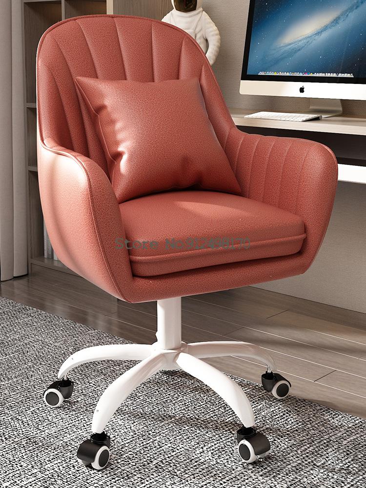 Comfortable Sedentary Backrest Office Chair - Casatrail.com