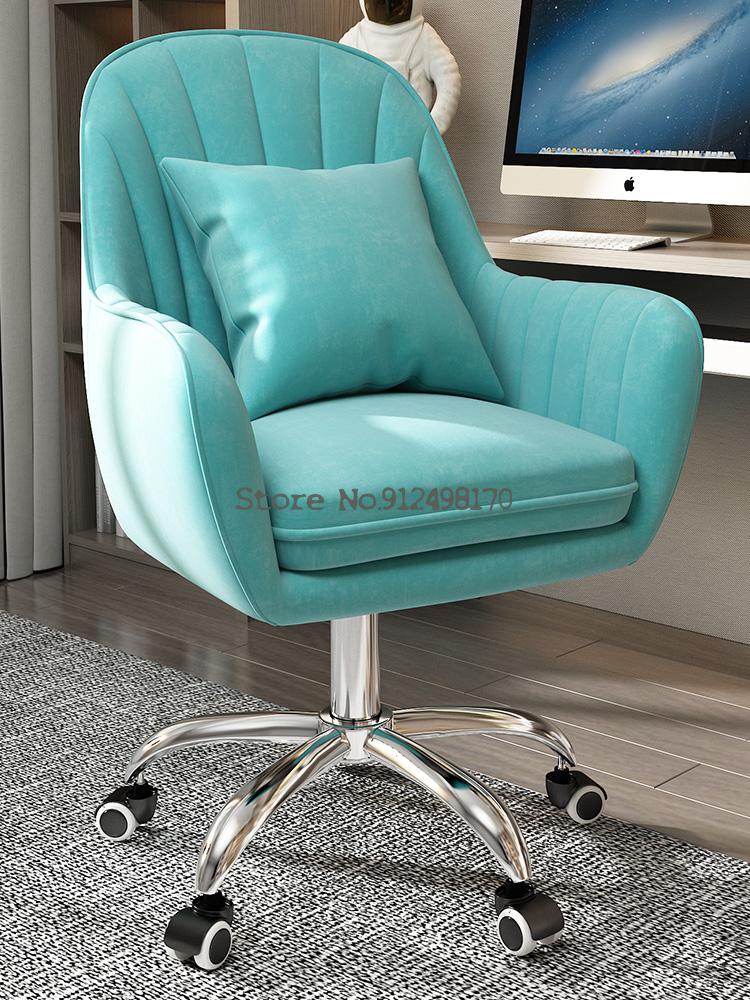 Comfortable Sedentary Backrest Office Chair - Casatrail.com