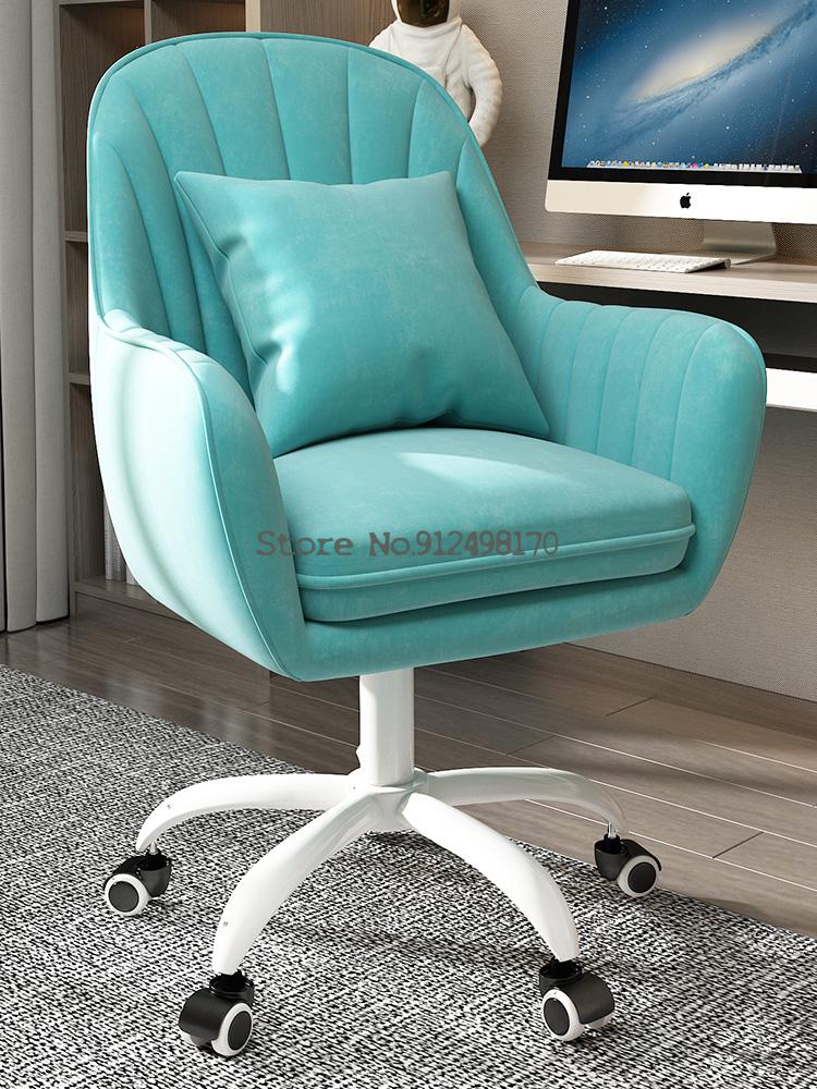 Comfortable Sedentary Backrest Office Chair - Casatrail.com