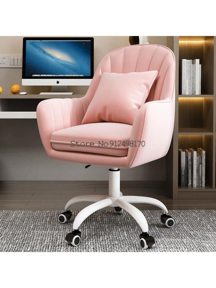 Comfortable Sedentary Backrest Office Chair - Casatrail.com