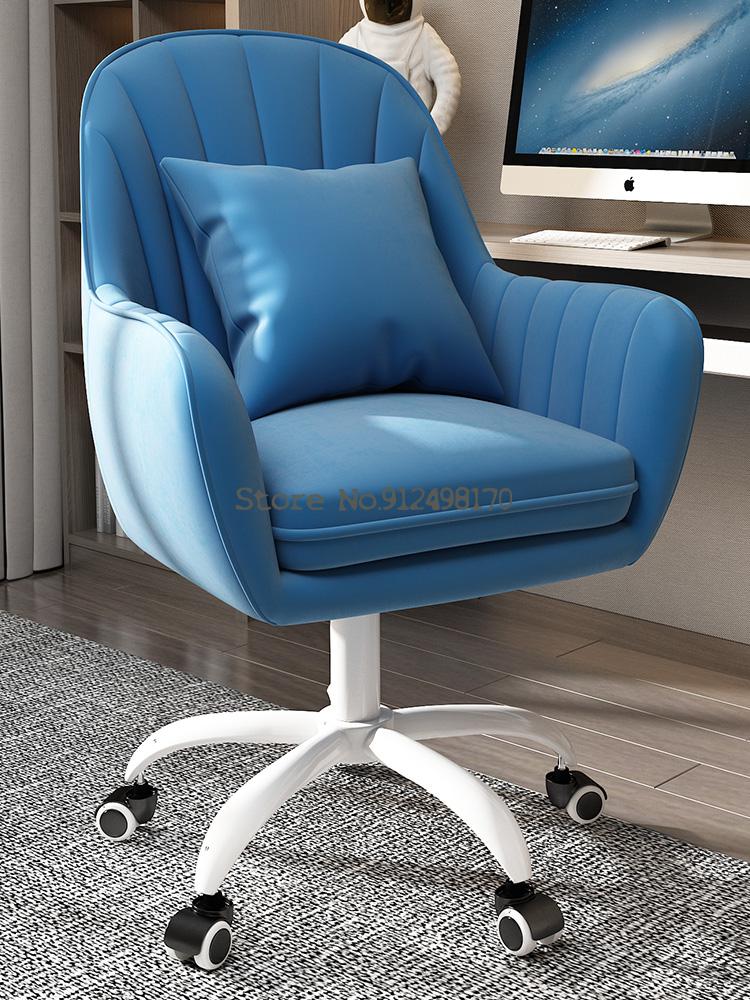 Comfortable Sedentary Backrest Office Chair - Casatrail.com