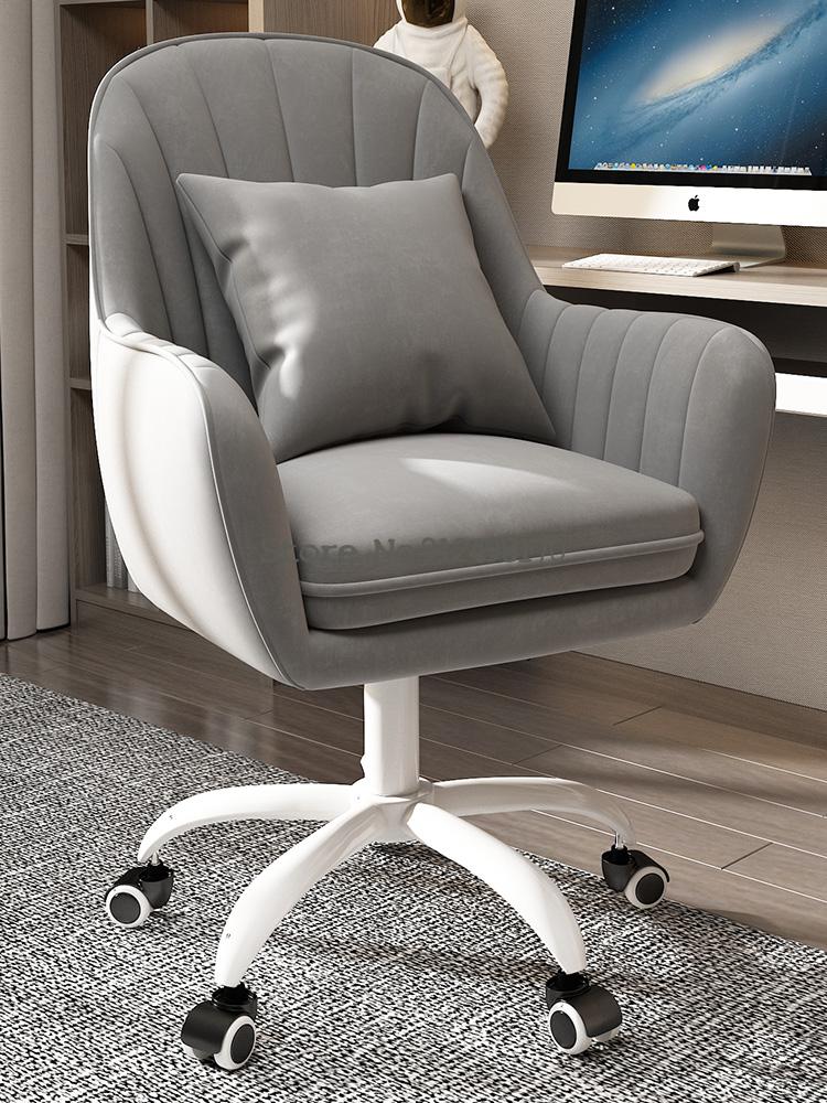 Comfortable Sedentary Backrest Office Chair - Casatrail.com