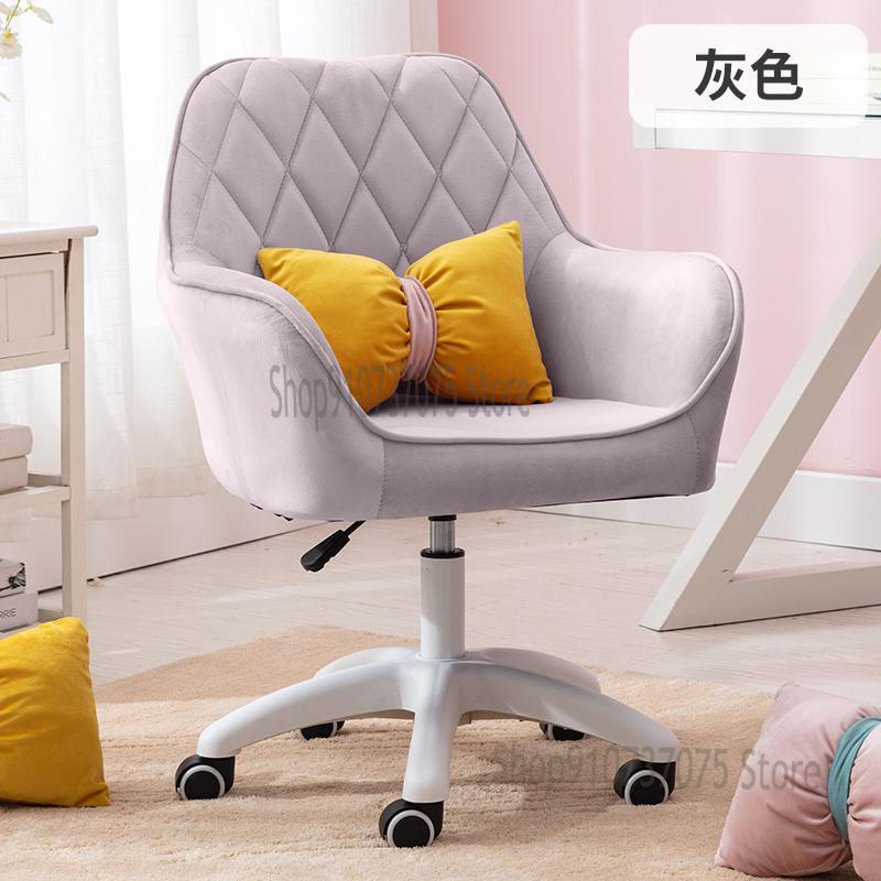 Comfortable Sedentary Backrest Office Chair - Casatrail.com