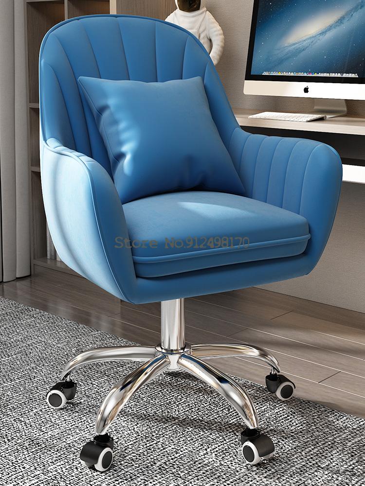 Comfortable Sedentary Backrest Office Chair - Casatrail.com