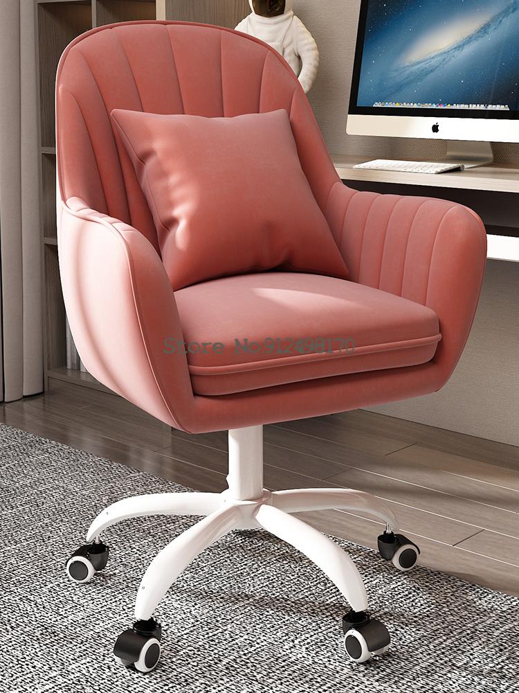 Comfortable Sedentary Backrest Office Chair - Casatrail.com