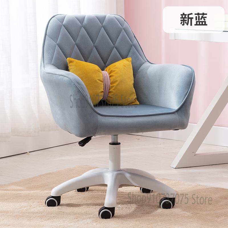 Comfortable Sedentary Backrest Office Chair - Casatrail.com