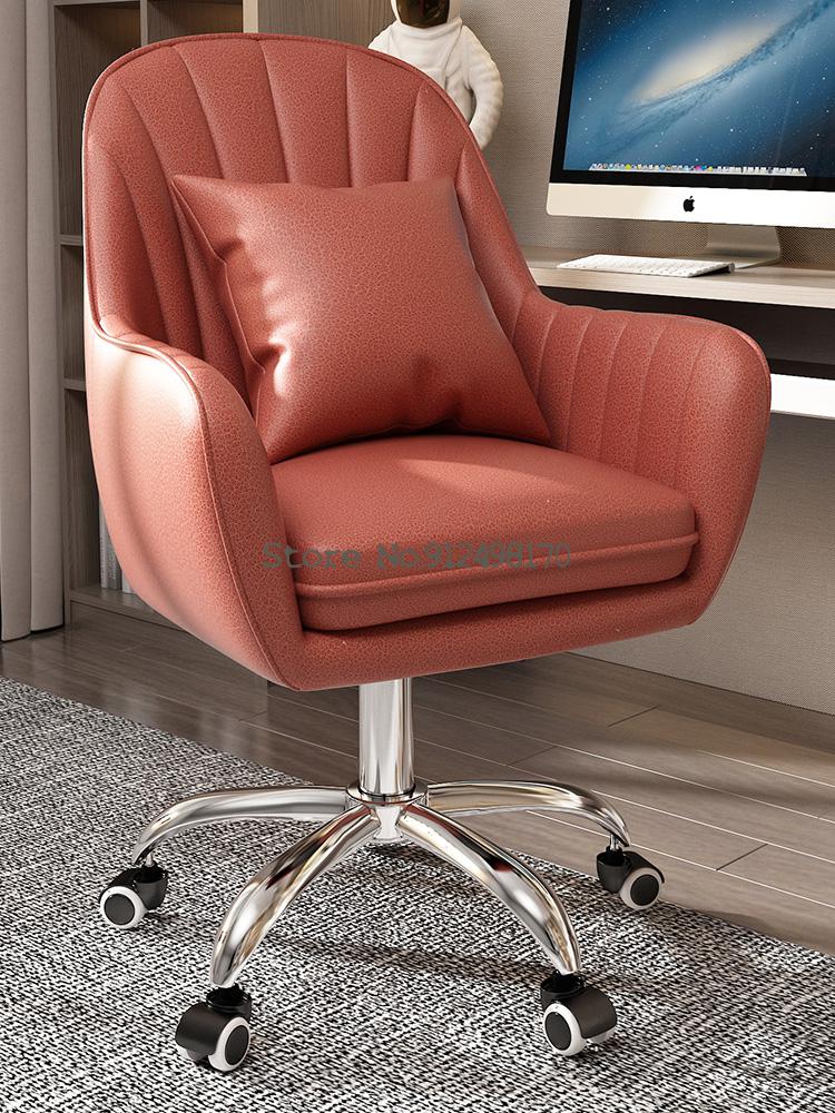 Comfortable Sedentary Backrest Office Chair - Casatrail.com