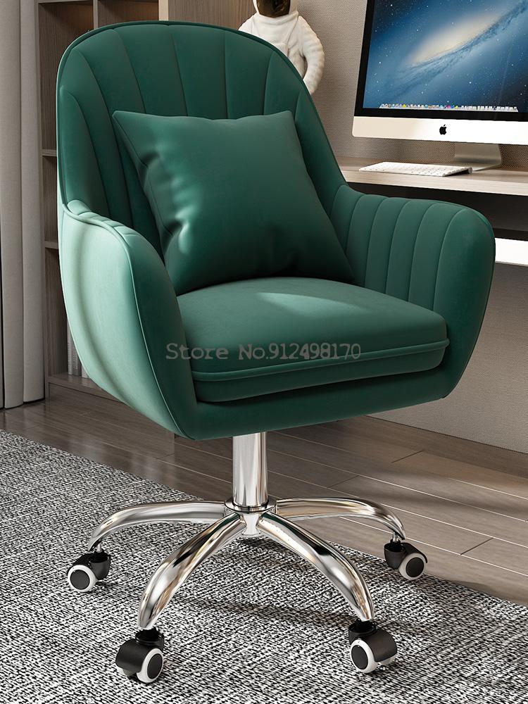 Comfortable Sedentary Backrest Office Chair - Casatrail.com