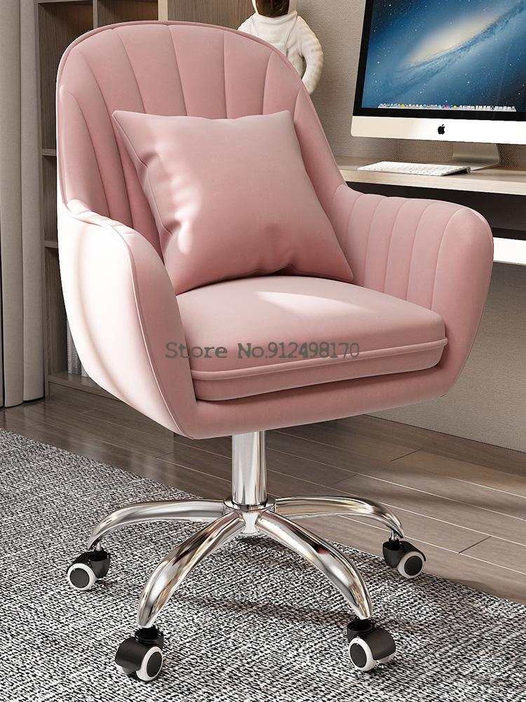 Comfortable Sedentary Backrest Office Chair - Casatrail.com