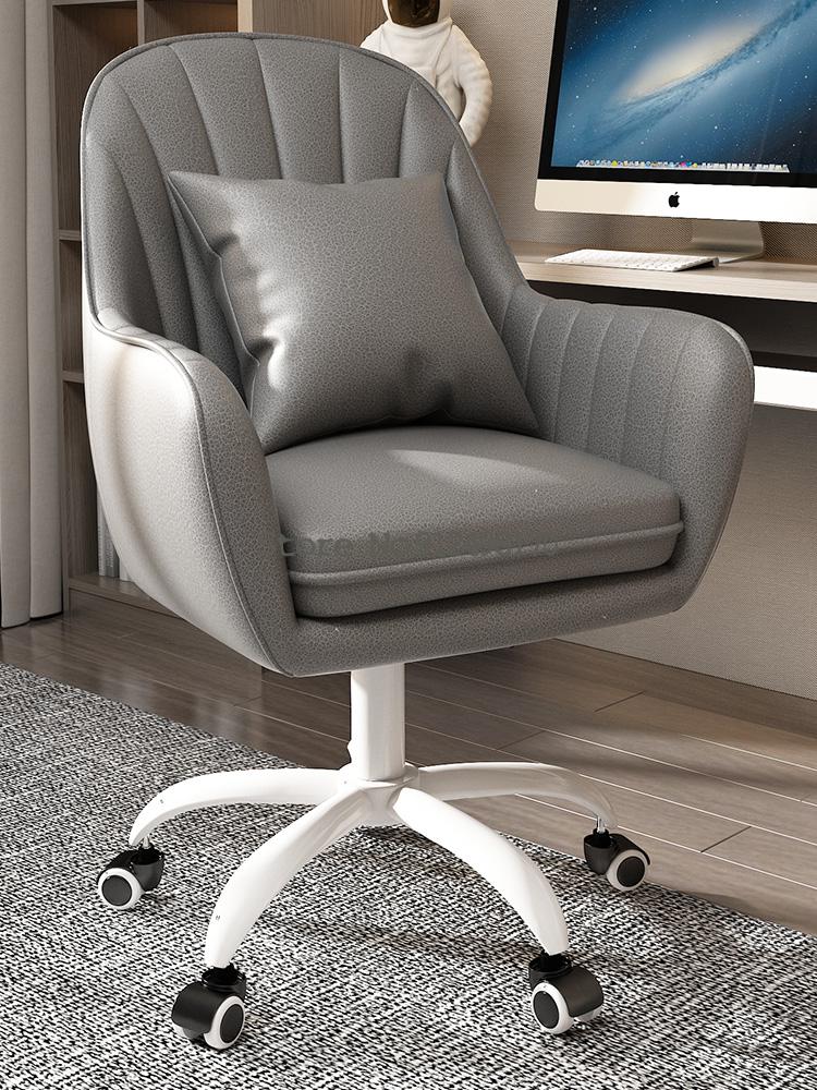 Comfortable Sedentary Backrest Office Chair - Casatrail.com