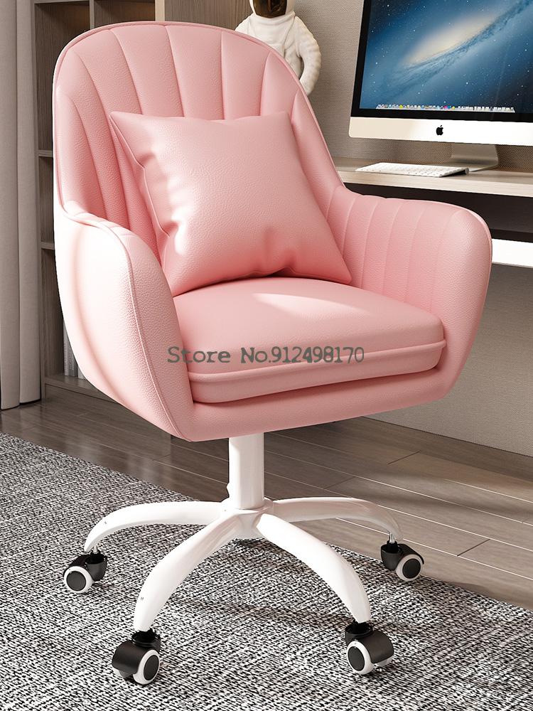 Comfortable Sedentary Backrest Office Chair - Casatrail.com