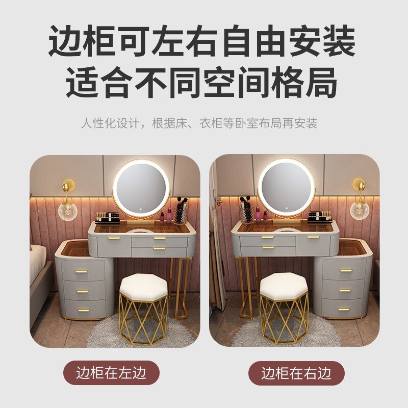 Container Dressing Table Set - Casatrail.com