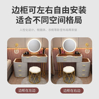 Thumbnail for Container Dressing Table Set - Casatrail.com