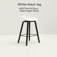 Thumbnail for Counter Kitchen Stool with PP Seat and Beech Wood Legs - Casatrail.com