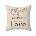 Decorative Throw Pillow Cover