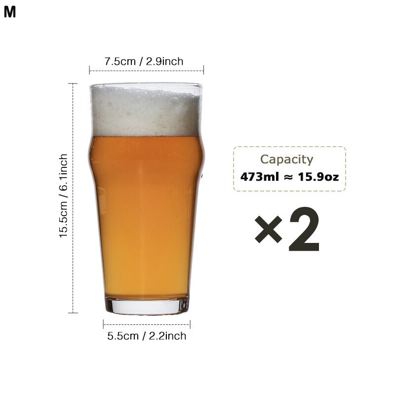 English Pint Glass Set - Casatrail.com