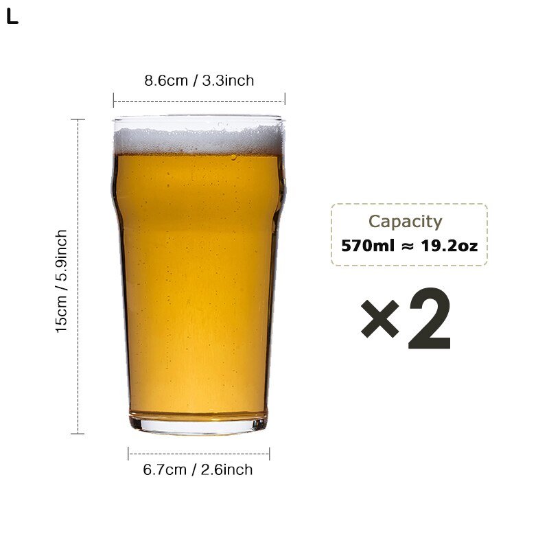 English Pint Glass Set - Casatrail.com