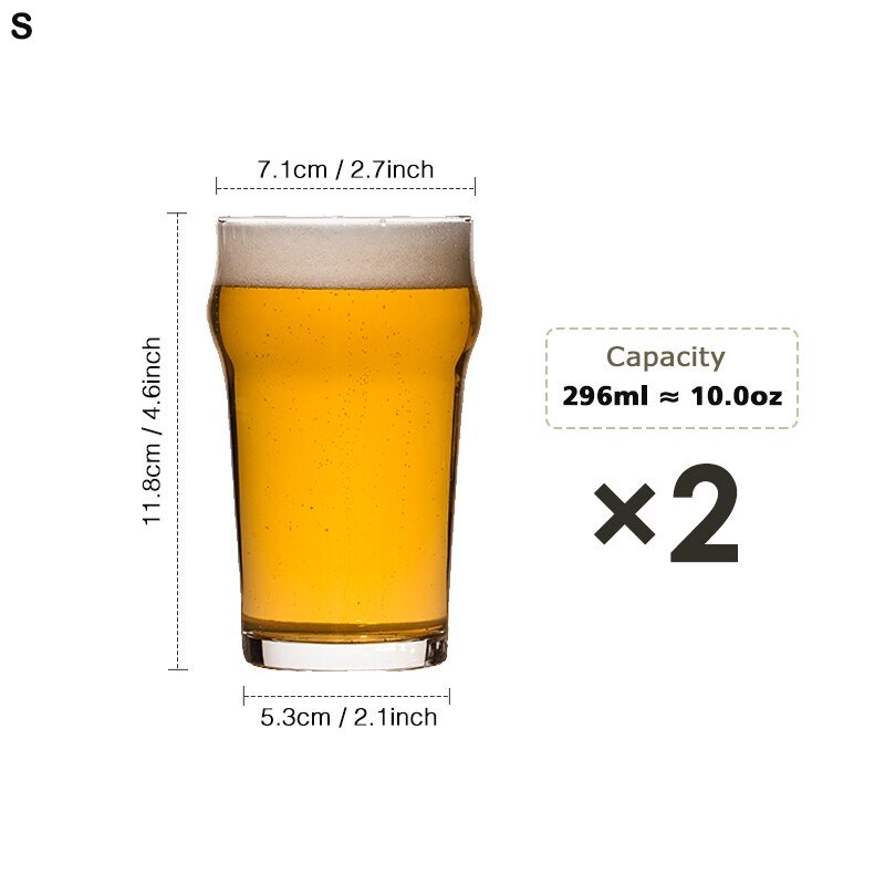 English Pint Glass Set - Casatrail.com