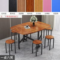 Thumbnail for Foldable Metal Black Dining Table - Casatrail.com