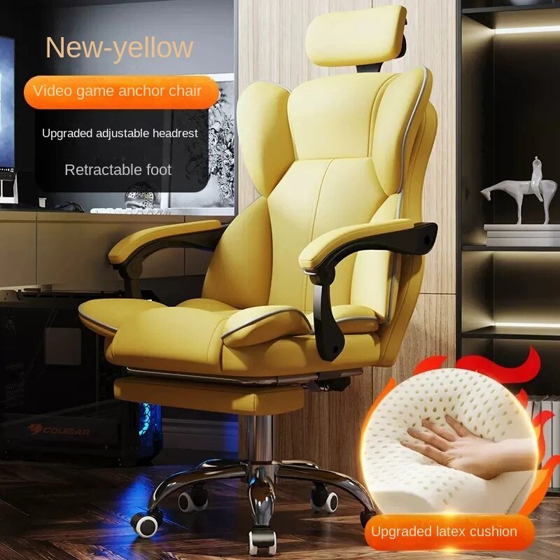 Gamar Lift Ergonomic Gaming Computer Chair - Casatrail.com