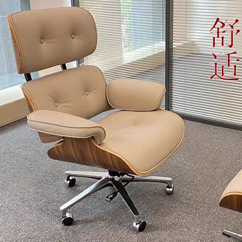 High - Quality Modern Leather Office Chair, Comfortable and Rotating - Casatrail.com